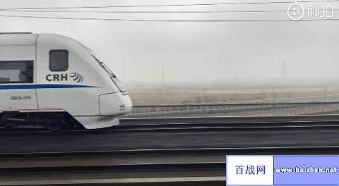中国铁路事故一览2015_中国铁路事故及警示_中国铁路事故有多少