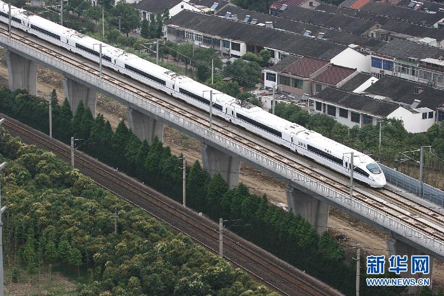 中国铁路事故一览2015_中国铁路事故有多少_中国铁路事故及警示