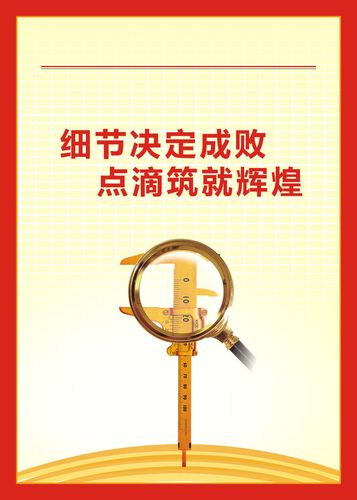 尊龙凯时:消防应急柜配置标准规范(应急器材柜配置规范)